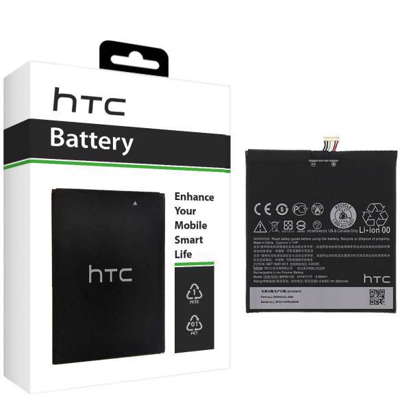 HTC B0P9C100 2600mAh Mobile Phone Battery For HTC Desire 826، باتری موبایل اچ تی سی مدل B0P9C100 با ظرفیت 2600mAh مناسب برای گوشی موبایل HTC Desire 826