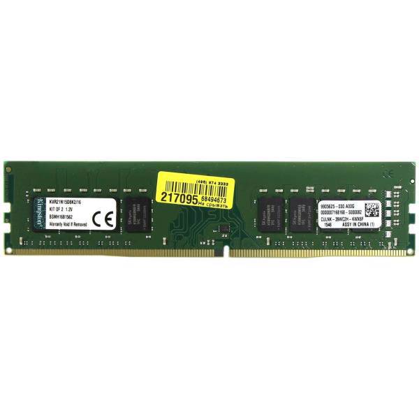 Kingston KVR21N15S8-8 DDR4 2133MHz CL15 Single Channel Desktop RAM - 8GB، رم دسکتاپ DDR4 تک کاناله 2133 مگاهرتز CL15 کینگستون مدل KVR21N15S8-8 ظرفیت 8 گیگابایت