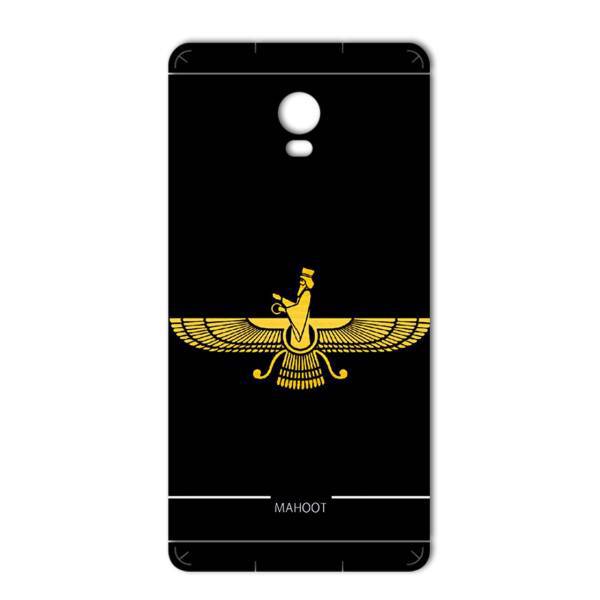 MAHOOT Farvahar Design Sticker for Lenovo Vibe P1، برچسب تزئینی ماهوت مدل Farvahar Design مناسب برای گوشی Lenovo Vibe P1