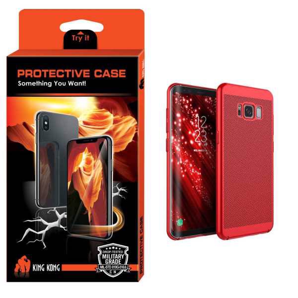 Hard Mesh Cover Protective Case For Samsung Galaxy S8، کاور پروتکتیو کیس مدل Hard Mesh مناسب برای گوشی سامسونگ گلکسی S8