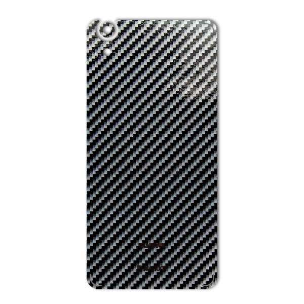 MAHOOT Shine-carbon Special Sticker for Huawei Y6 II، برچسب تزئینی ماهوت مدل Shine-carbon Special مناسب برای گوشی Huawei Y6 II