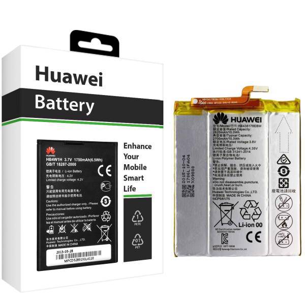 Huawei HB436178EBW 2620mAh Cell Mobile Phone Battery For Huawei Mate S، باتری موبایل هوآوی مدل HB436178EBW با ظرفیت 2620mAh مناسب برای گوشی موبایل هوآوی Mate S