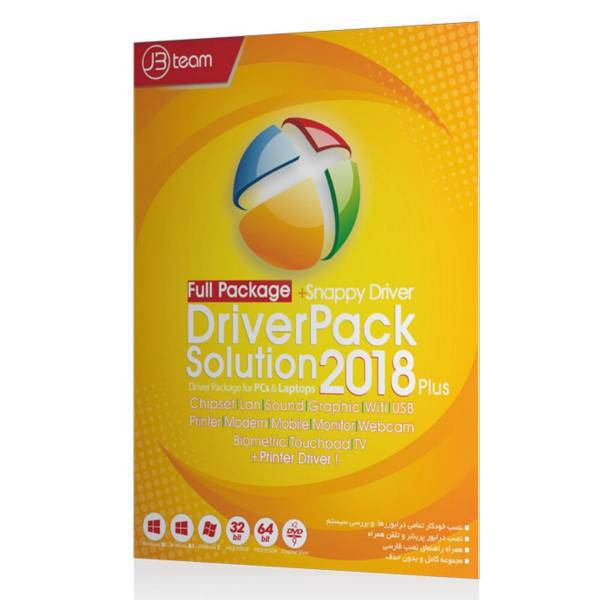 DriverPack Solution 2018 Full، نرم افزار DriverPack Solution 2018 Full نشر جی بی