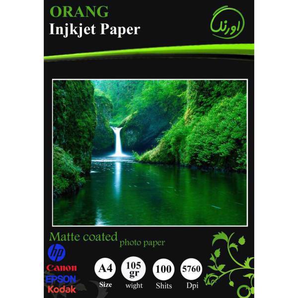 Orang Matte Coated Photo Paper A4 Pack Of 100، کاغذ عکس اورنگ مدل Matte Coated سایز A4 بسته 100 عددی