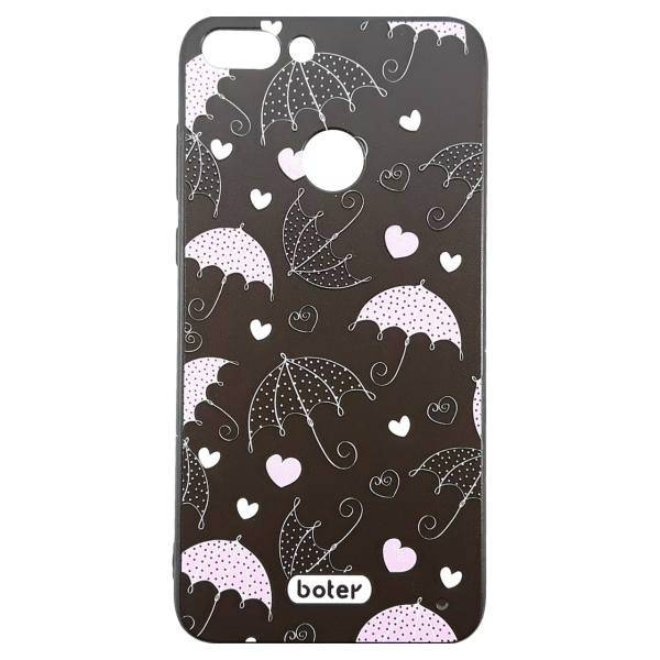 کاور باتر مدل Umbrella and Heart مناسب برای گوشی موبایل هواوی P Smart