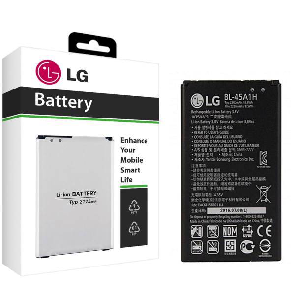 LG BL-45A1H 2300mAh Mobile Phone Battery For LG K10 2016، باتری موبایل ال جی مدل BL-45A1H با ظرفیت 2300mAh مناسب برای گوشی موبایل ال جی K10 2016