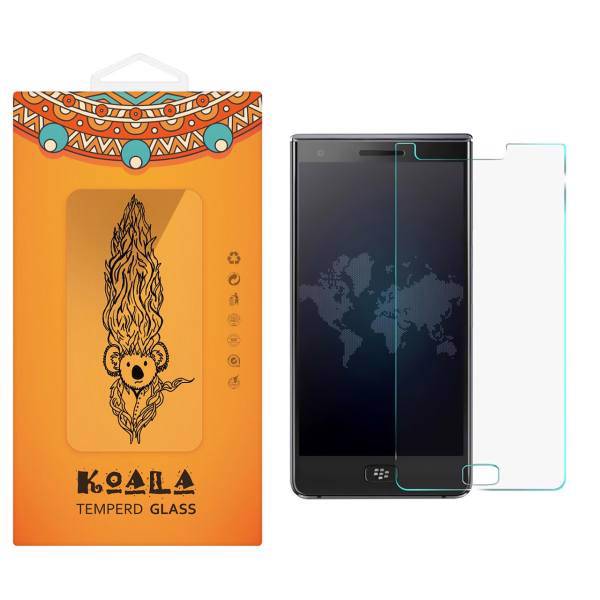 KOALA Tempered Glass Screen Protector For BlackBerry Motion، محافظ صفحه نمایش شیشه ای کوالا مدل Tempered مناسب برای گوشی موبایل بلک بری Motion