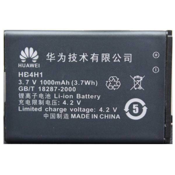 Huawei HB4H1 1000mAh Cell Mobile Phone Battery For Huawei G5520، باتری موبایل هوآوی مدل HB4H1 با ظرفیت 1000mAh مناسب برای گوشی موبایل هوآوی G5520