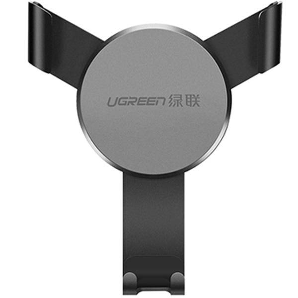 Ugreen LP130 Phone Holder، پایه نگهدارنده گوشی موبایل یوگرین مدل LP130