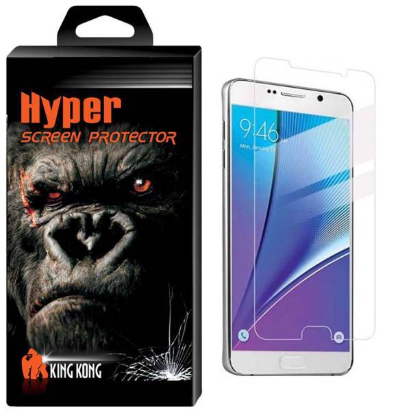 Hyper Protector King Kong Tempered Glass Screen Protector For Samsung Galaxy Note 5، محافظ صفحه نمایش شیشه ای کینگ کونگ مدل Hyper Protector مناسب برای گوشی سامسونگ گلکسی نوت 5