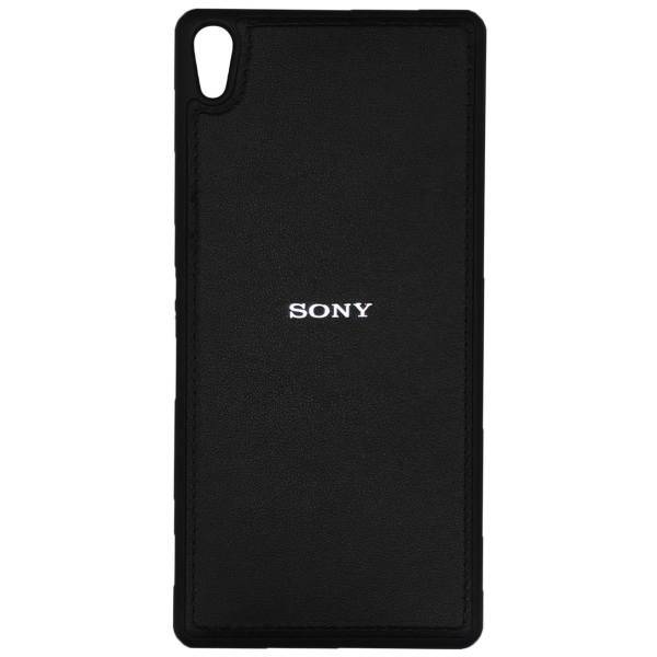 TPU Leather Design Cover For Sony Xperia XA Ultra، کاور ژله ای طرح چرم مناسب برای گوشی موبایل سونی Xperia XA Ultra