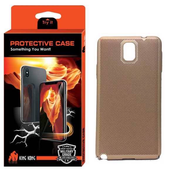 Hard Mesh Cover Protective Case For Samsung Galaxy Note 3، کاور پروتکتیو کیس مدل Hard Mesh مناسب برای گوشی سامسونگ گلکسی Note 3
