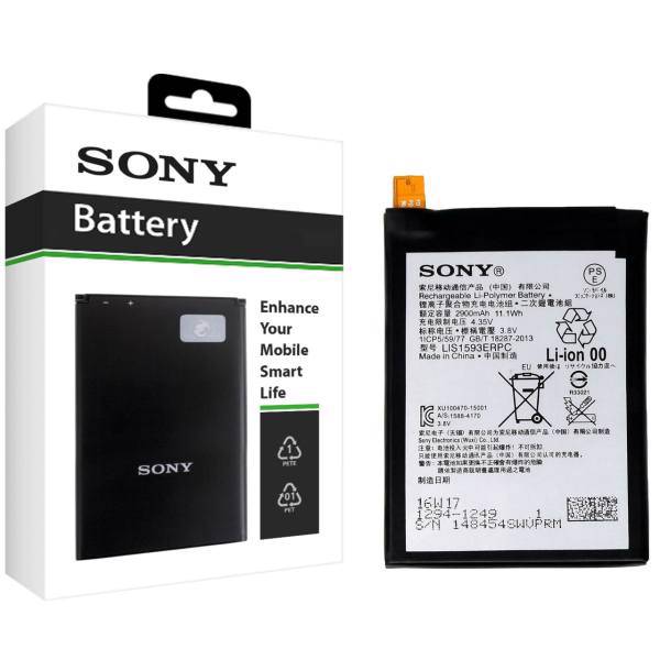 Sony LIS1593ERPC 2900mAh Mobile Phone Battery For Sony Xperia Z5، باتری موبایل سونی مدل LIS1593ERPC با ظرفیت 2900mAh مناسب برای گوشی موبایل سونی Xperia Z5
