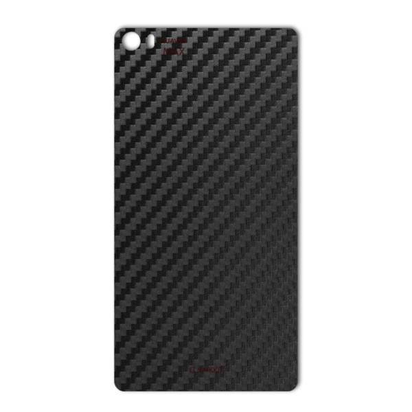 MAHOOT Carbon-fiber Texture Sticker for Huawei P8max، برچسب تزئینی ماهوت مدل Carbon-fiber Texture مناسب برای گوشی Huawei P8max