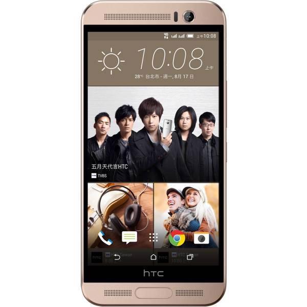 HTC One ME Dual SIM Mobile Phone، گوشی موبایل اچ‌تی‌سی مدل One ME دو سیم کارت