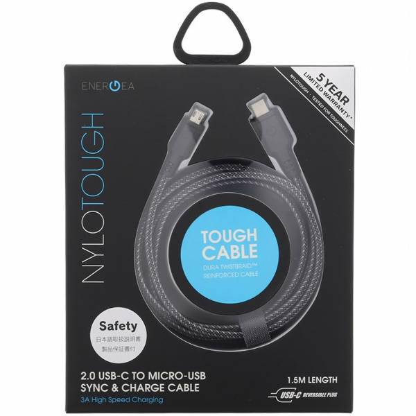 Energea Nylotough USB-C To microUSB Cable 1.5m، کابل تبدیل USB-C به microUSB انرجیا مدل Nylotough طول 1.5 متر