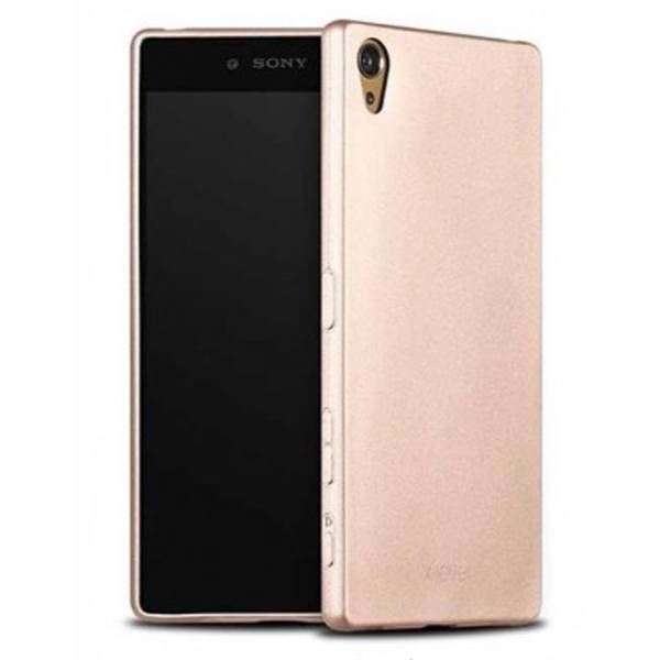 X Level Guardian Cover For Sony XA Ultra، کاور ایکس لول مدل Guardian مناسب برای گوشی موبایل سونی XA Ultra