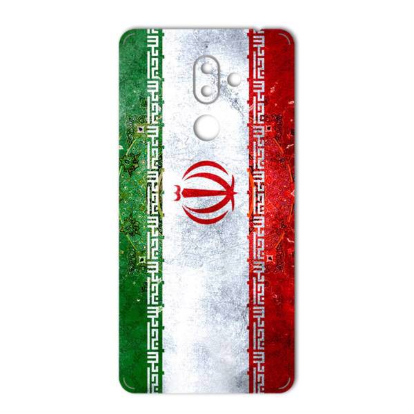MAHOOT IRAN-flag Design Sticker for Nokia 7 Plus، برچسب تزئینی ماهوت مدل IRAN-flag Design مناسب برای گوشی Nokia 7 Plus