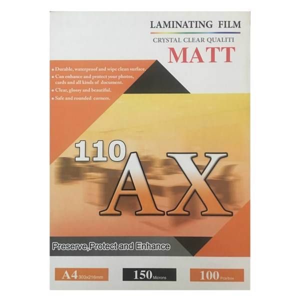 AX 110 Laminatin Film 150 Microns A4 Pack of 100، طلق پرس آ ایکس 110 مات مدل 150 میکرون سایز A4 بسته 100 عددی