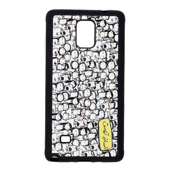 Kaardast Ensanam Cover For Samsung Galaxy Note 4، کاور کاردستی مدل انسانم آرزوست مناسب برای سامسونگ گلکسی نوت 4