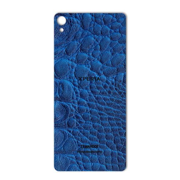 MAHOOT Crocodile Leather Special Texture Sticker for Sony Xperia XA، برچسب تزئینی ماهوت مدل Crocodile Leather مناسب برای گوشی Sony Xperia XA