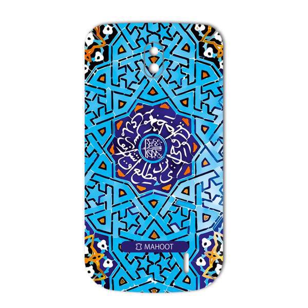 MAHOOT Slimi design-tile Design Sticker for Nokia 1، برچسب تزئینی ماهوت مدل Slimi design-tile Design مناسب برای گوشی Nokia 1