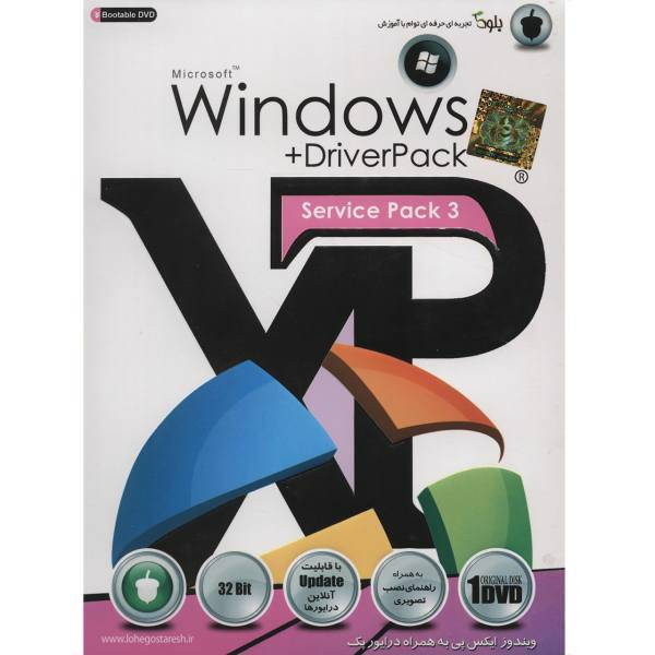 Donyaye Narmafzar Sina Windows Xp Plus Drive Pack Operating System، سیستم عامل ویندوز Windows Xp Plus Drive Pack نشر دنیای نرم‌ افزار سینا
