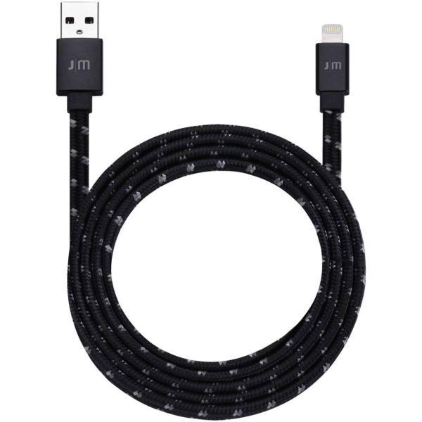 Just Mobile AluCable Flat Braided Lightning Cable، کابل لایتنیتگ جاست موبایل مدل AluCable Flat Braided
