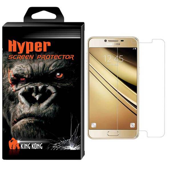 Hyper Protector King Kong Glass Screen Protector For Samsung Galaxy C7 Pro، محافظ صفحه نمایش شیشه ای کینگ کونگ مدل Hyper Protector مناسب برای گوشی سامسونگ گلکسی C7 Pro