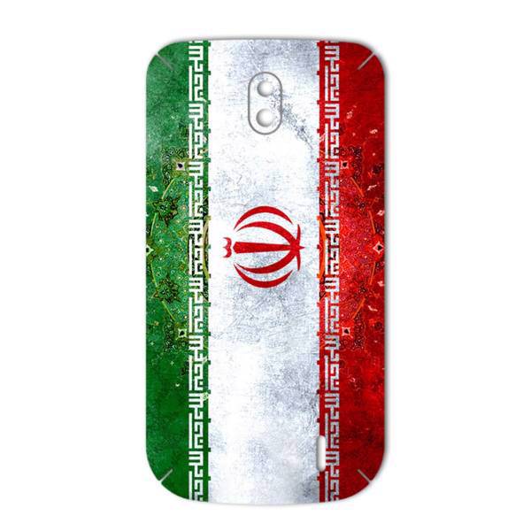 MAHOOT IRAN-flag Design Sticker for Nokia 1، برچسب تزئینی ماهوت مدل IRAN-flag Design مناسب برای گوشی Nokia 1