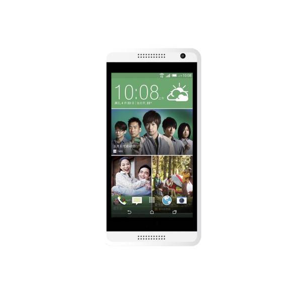 Puro HCDES610CLEAR Cover For HTC DESIRE 610، کاور پورو مدلHCDES610CLEAR مناسب برای گوشی موبایل اچ تی سیDESIRE 610