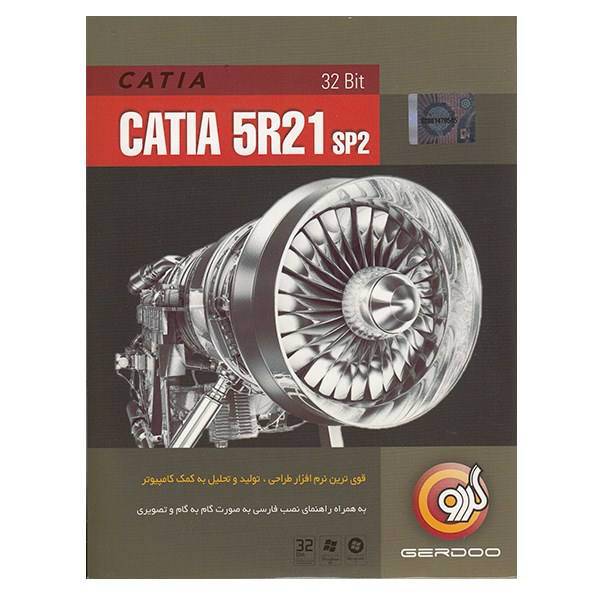 Gerdoo Catia 5R21 SP2 32bit، نرم افزار طراحی ، تولید و تحلیل به کمک کامپیوتر 2014