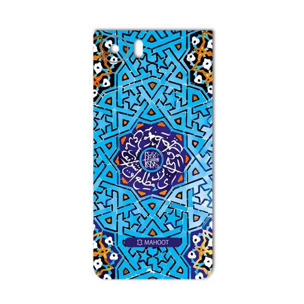 MAHOOT Slimi design-tile Design Sticker for KEYone-Dtek70، برچسب تزئینی ماهوت مدل Slimi design-tile Design مناسب برای گوشی KEYone-Dtek70