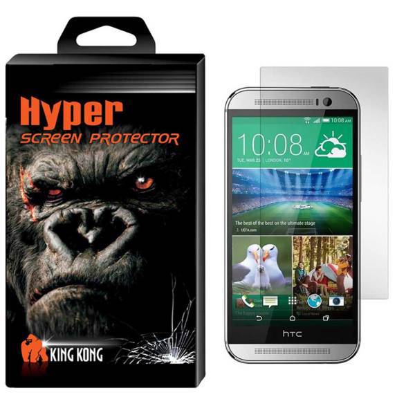 Hyper Protector King Kong Glass Screen Protector For HTC One E8، محافظ صفحه نمایش شیشه ای کینگ کونگ مدل Hyper Protector مناسب برای گوشی HTC One E8