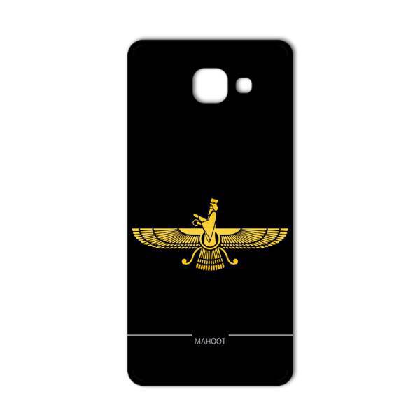 MAHOOT Farvahar Design Sticker for Samsung A7 2016، برچسب تزئینی ماهوت مدل Farvahar Design مناسب برای گوشی Samsung A7 2016