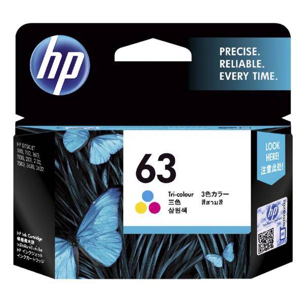 HP 63 Color Ink Cartridge، کارتریج پرینتر رنگی اچ پی مدل 63