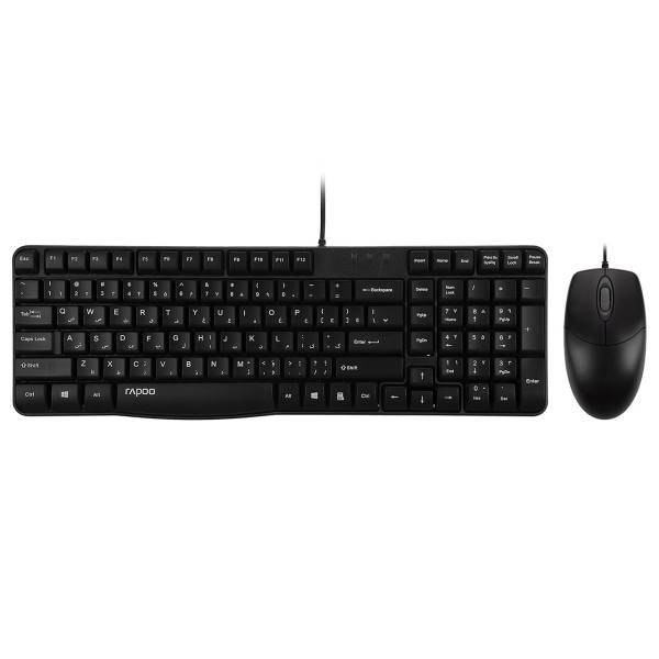 Rapoo N1820 Keyboard And Mouse With Persian Letters، کیبورد و ماوس رپو مدل N1820 با حروف فارسی