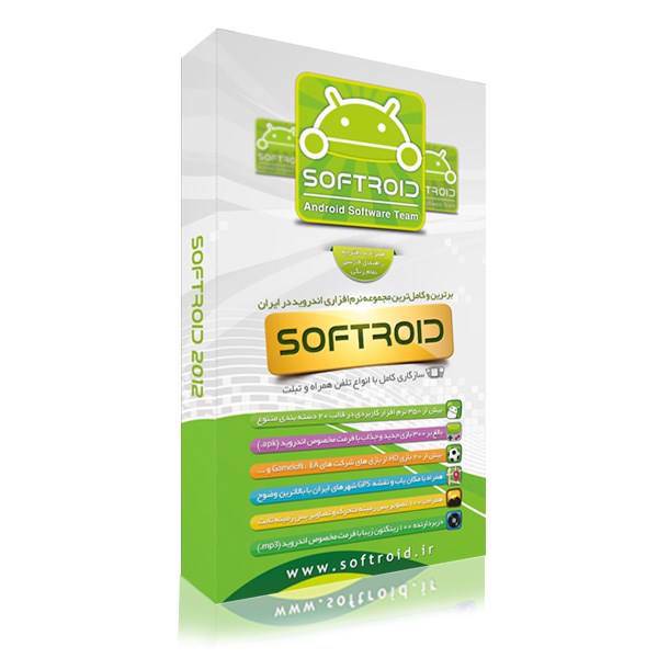Softroid Android Package، مجموعه نرم افزارهای کاربردی و بازی موبایل و تبلت آندرویدی
