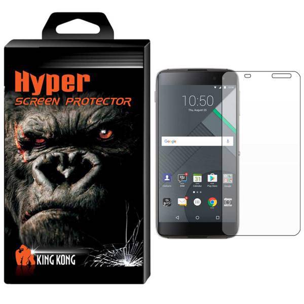 Hyper Protector King Kong Glass Screen Protector For Blackberry Dtek60، محافظ صفحه نمایش شیشه ای کینگ کونگ مدل Hyper Protector مناسب برای گوشی بلک بری Dtek 60
