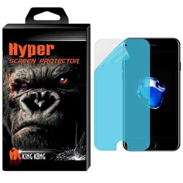 Hyper Fullcover King Kong TPU Screen Protector For Apple Iphone 7Plus، محافظ صفحه نمایش تی پی یو کینگ کونگ مدل Hyper Fullcover مناسب برای گوشی اپل آیفون 7Plus
