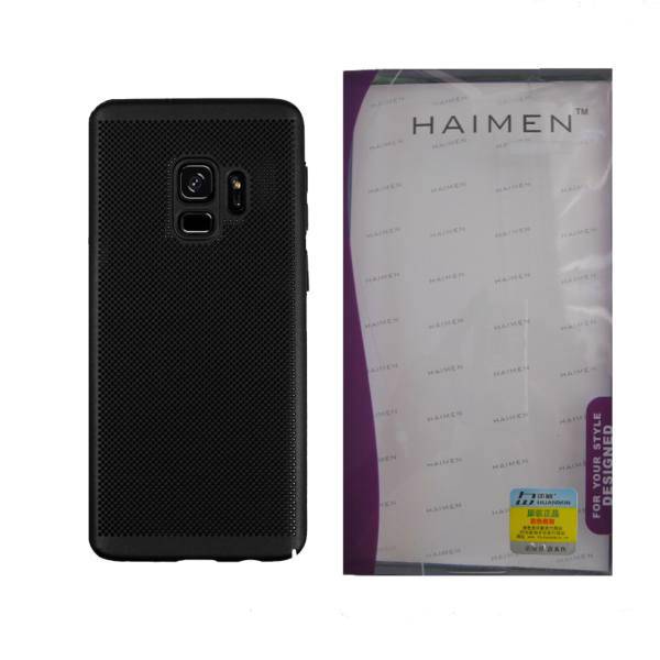 huanmin Soft Carbon Design Cover For samsung galaxy S9 plus، کاور هوانمین مدل Soft Carbon Design مناسب برای گوشی موبایل سامسونگ galaxy S9 plus