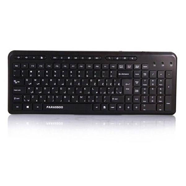 Farassoo FCR-3444 Wired Keyboard، کیبورد باسیم فراسو مدل FCR-3444