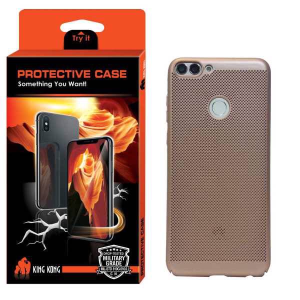 Hard Mesh Cover Protective Case For Huawei P Smart، کاور پروتکتیو کیس مدل Hard Mesh مناسب برای گوشی هواوی P Smart