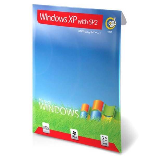 Gerdoo Windows XP with SP2 32 bit Software، مجموعه نرم افزار ویندوز SP2 XP گردو - 32 بیتی