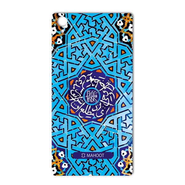 MAHOOT Slimi design-tile Design Sticker for Sony Xperia Z1، برچسب تزئینی ماهوت مدل Slimi design-tile Design مناسب برای گوشی Sony Xperia Z1