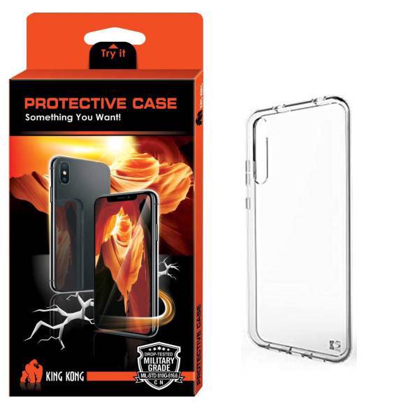 King Kong Protective TPU Cover For Huawei P20 Plus، کاور کینگ کونگ مدل Protective TPU مناسب برای گوشی هواوی P20 Plus