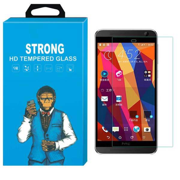 Strong Tempered Glass Screen Protector For HTC One E9، محافظ صفحه نمایش شیشه ای تمپرد مدل Strong مناسب برای گوشی HTC One E9