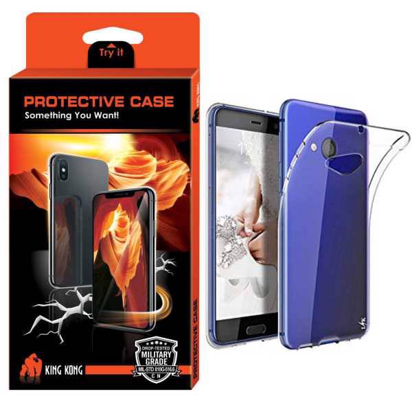 King Kong Protective TPU Cover For HTC U Play، کاور کینگ کونگ مدل Protective TPU مناسب برای گوشی اچ تی سی U Play