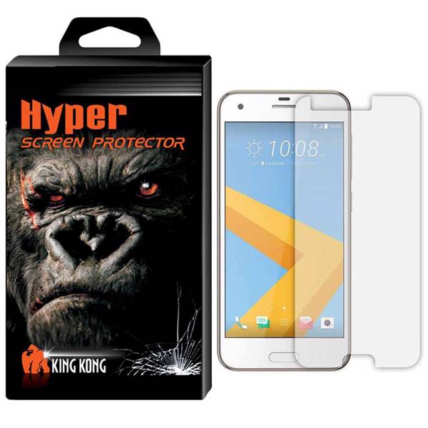 Hyper Protector King Kong Glass Screen Protector For HTC One A9s، محافظ صفحه نمایش شیشه ای کینگ کونگ مدل Hyper Protector مناسب برای گوشی HTC One A9s