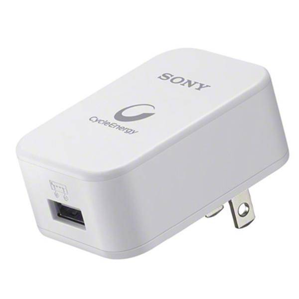 Sony CP-AD2 Wall Chrger With microUSB Cable، شارژر دیواری سونی مدل CP-AD2 با کابل microUSB